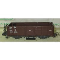 LILIPUT 貨車 HOe 6台セット Yahoo!オークション -「liliput hoe」(鉄道模型) の落札相場