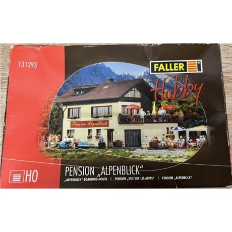 CATEGORY faller | 共立模型 ストア