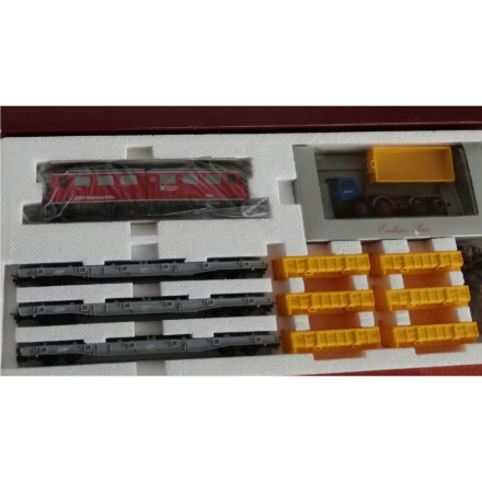 BEMO7254130 HOm 氷河急行スタートセット | 共立模型 ストア