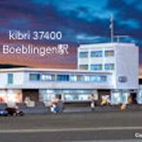 K37400 N ベーフリンゲン駅　LED照明付