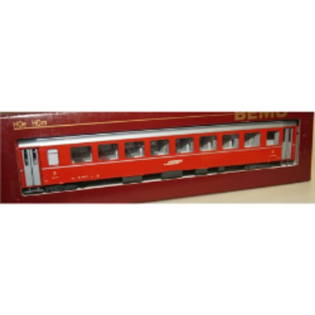 HO 客車2両 未完成品 （管020 製品情報｜製品検索｜鉄道模型 トミックス 公式サイト｜株式会社