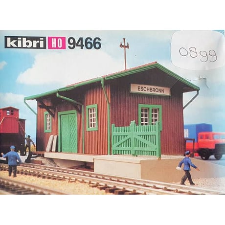 CATEGORY KIBRI | 共立模型 ストア