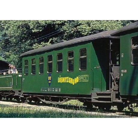 CATEGORY BEMO鉄道車両 | 共立模型 ストア