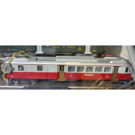 ITEM | 共立模型 ストア