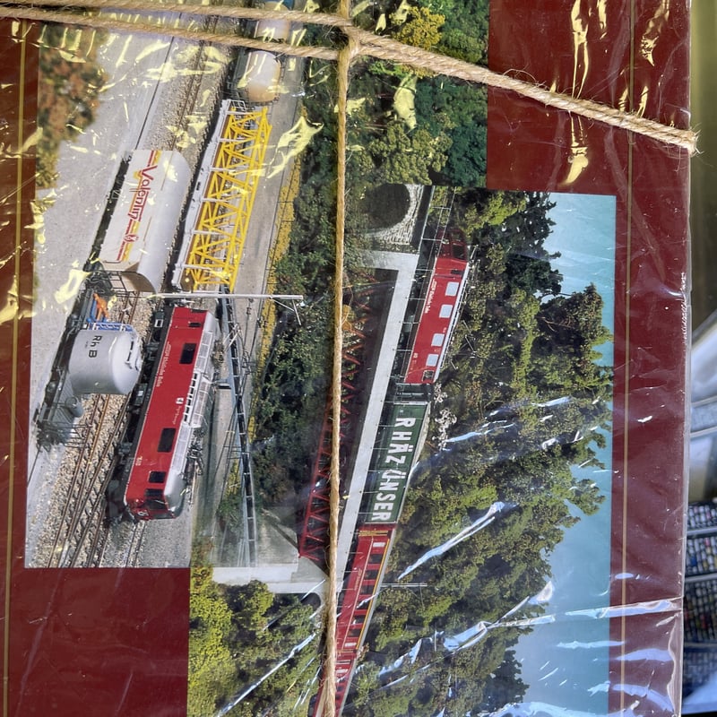 Bemo7252120氷河急行機関車+4両+レールスターターセット | 共立模型 ストア