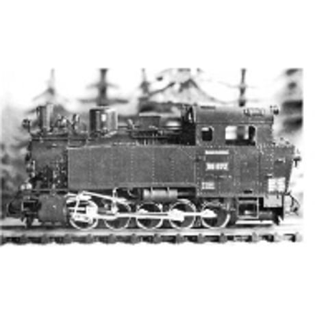 ITEM | 共立模型 ストア