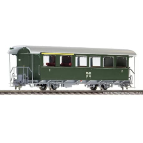 CATEGORY BEMO鉄道車両 | 共立模型 ストア