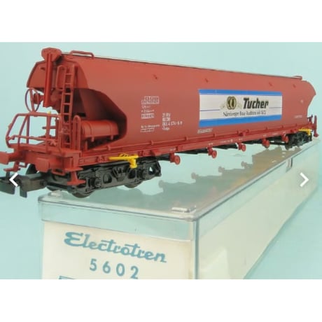 ITEM | 共立模型 ストア