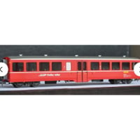 BEMO 3291 MOB 1・2等客車 | 共立模型 ストア