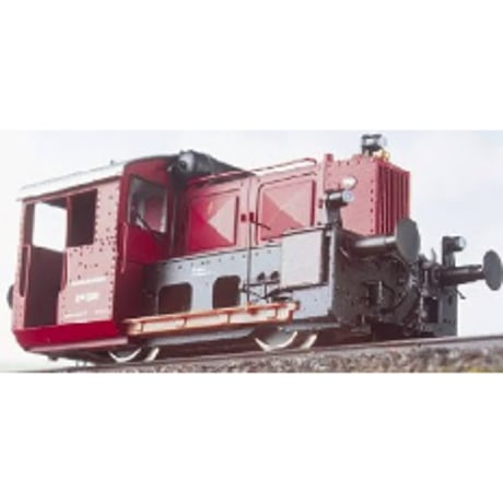 BRAWA BR 234 ディーゼル機関車 Nゲージ ディーゼル機関車(DL) | NGaugeJP - 横濱模型 | 鉄道模型Nゲージ情報