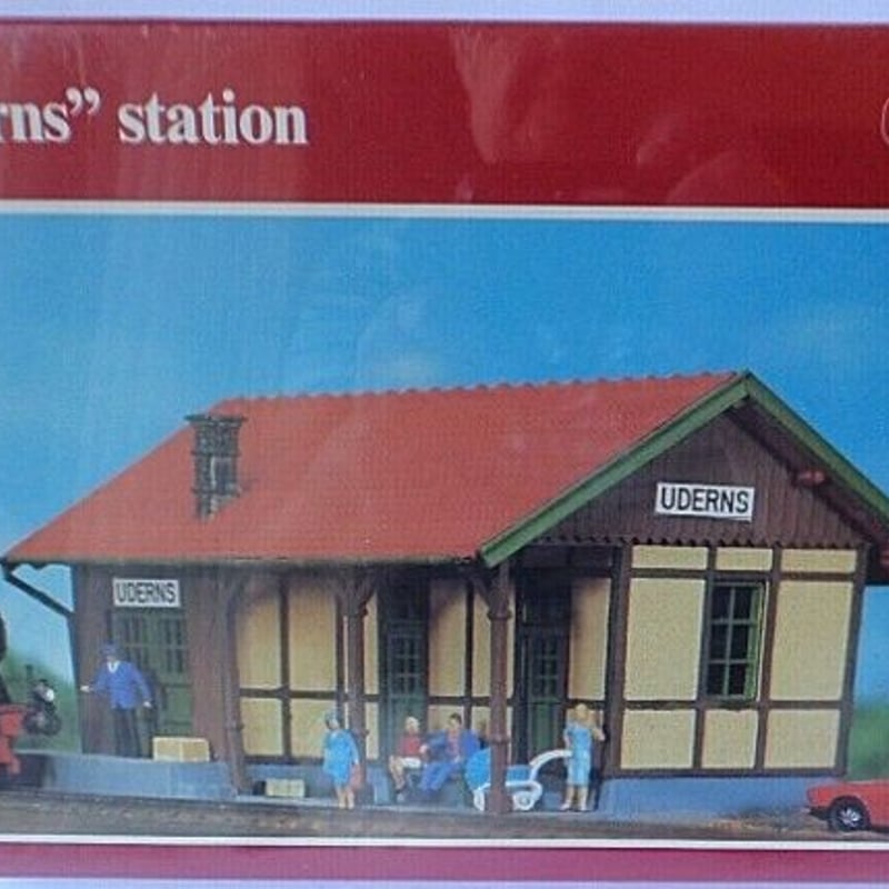 Pola 803 Hom 'Uderns' Station | 共立模型 ストア