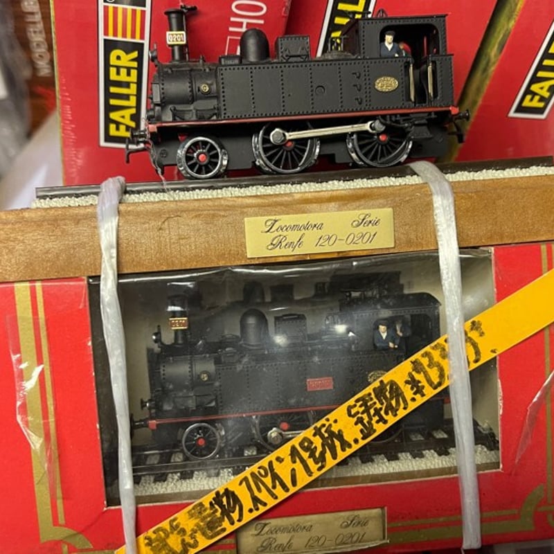 Braunschwerg Vbf エンブレム Braunschwerg Vbf エンブレム