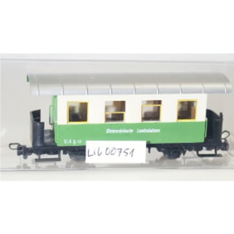 【専用】BEMO おまとめパノラマ車両、食堂車セット、計6点 専用】BEMO おまとめパノラマ車両、食堂車セット、計6点 専用