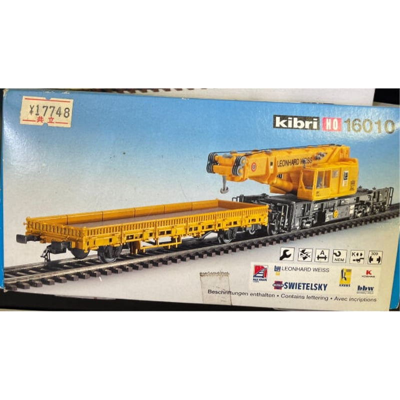 鉄道模型 KF K16010 HO 空箱鉄道伸縮クレーン | 共立模型 ストア
