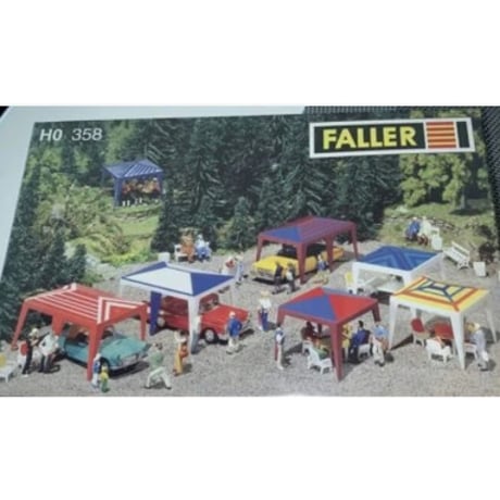 アルマンスドルフ・タウンホール（Faller HO 130427） アルマンス