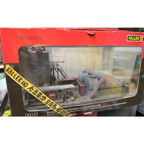 CATEGORY faller | 共立模型 ストア