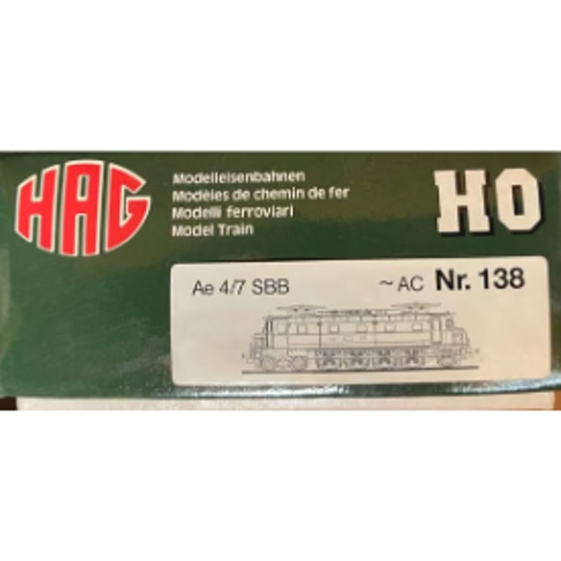 HAG138 HO Ae4/7 SBB AC | 共立模型 ストア