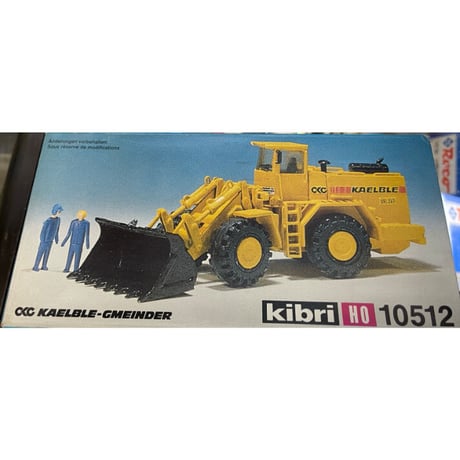 CATEGORY 重機HO | 共立模型 ストア