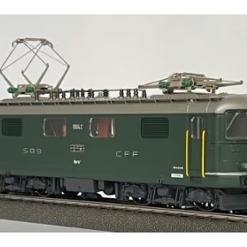 HAG220 HO SBB-CFF 電気機関車 Re 4/4I, #10042 - | 共立模