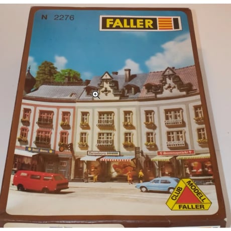 CATEGORY faller | 共立模型 ストア