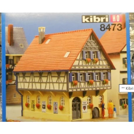 CATEGORY KIBRI | 共立模型 ストア