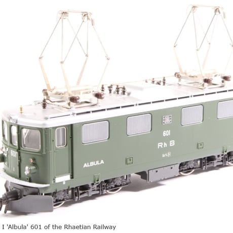 CATEGORY BEMO鉄道車両 | 共立模型 ストア