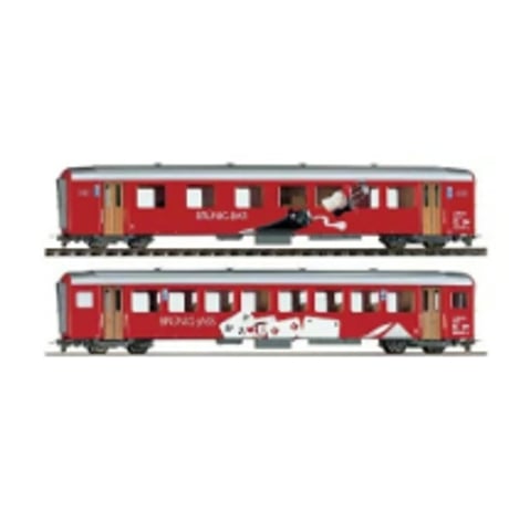 鉄道模型 BEMO 3289 122 Panoramawagen GEX 鉄道模型 BEMO 3289 122 Panoramawagen GEX 鉄道模型 BEMO 3289