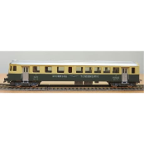 CATEGORY HAG | 共立模型 ストア