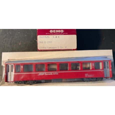 専用】BEMO おまとめパノラマ車両、食堂車セット、計6点 専用