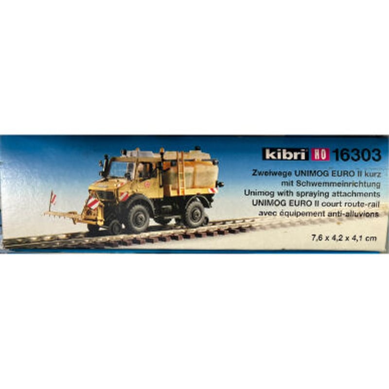 k1309絶版 mamoliマモリ 1/75 Friesland 未組立 キット Amazon