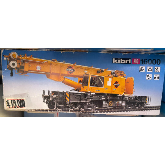 Kibri HO K16000 Gottwald GS 100.06 T 伸縮式鉄道クレーン