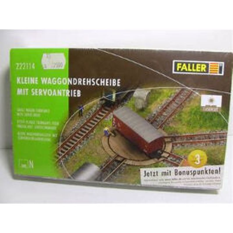 faller 222114 N サーボ付き小貨車用ターンテーブル | 共立模型 ストア