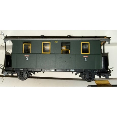 CATEGORY BEMO鉄道車両 | 共立模型 ストア