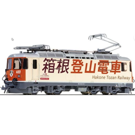CATEGORY BEMO鉄道車両 | 共立模型 ストア