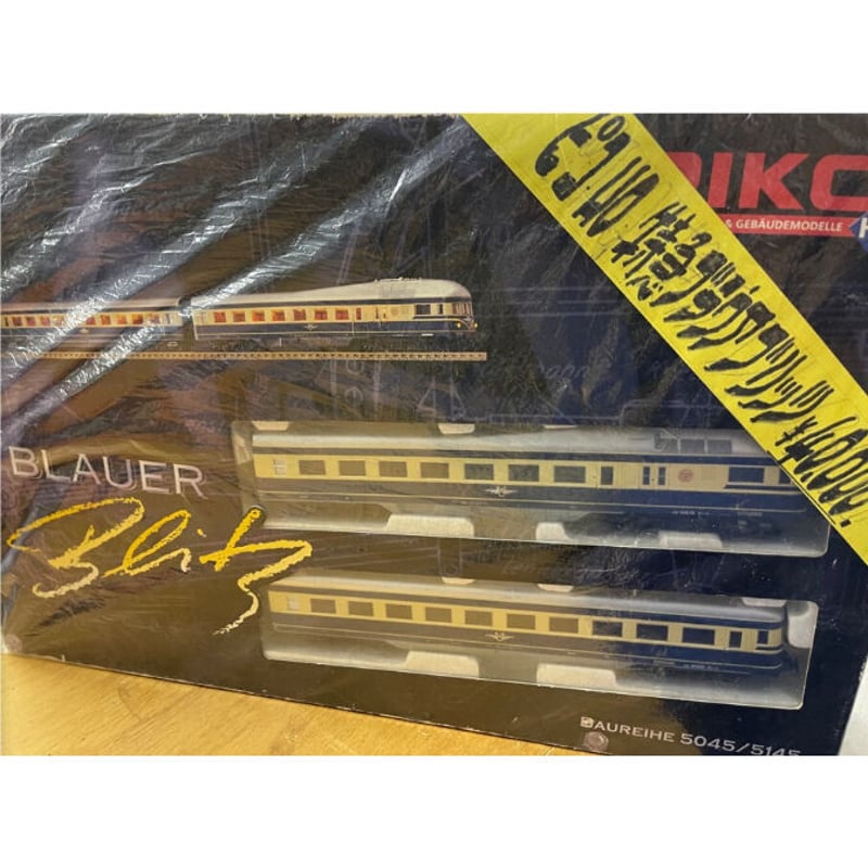 PIKO 52268 HOゲージ (BAUREIHE 5045) 廃盤品 Piko5045 HO特急ブラウア・ブリッツ | 共立模型 ストア
