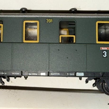 CATEGORY BEMO鉄道車両 | 共立模型 ストア