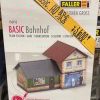 鉄道施設４点セット(faller HO 71) 鉄道施設4点セット（faller HO 71) | 共立模型 ストア