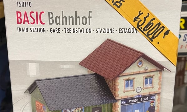 CATEGORY faller | 共立模型 ストア