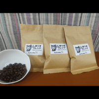 【ちょぴこcoffee】しまりすブレンド(1袋)