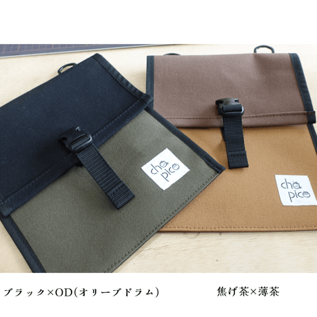 chopicoオリジナルサコッシュ