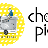 ちょぴこ's STORE