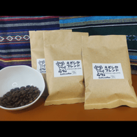 【ちょぴこcoffee】えぞしかブレンド(1袋)
