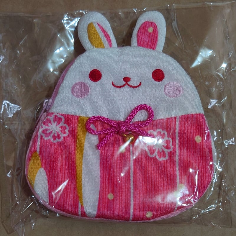 ウサギキャラクターポーチ ピンク 日用品 -うさぎポーチ- キャラクターポーチシリーズ — ちりめん