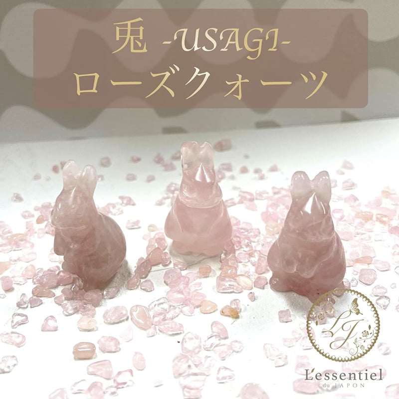 ローズクオーツ特大  置物　恋愛運❣️ ローズクオーツ特大 置物恋愛運❣️