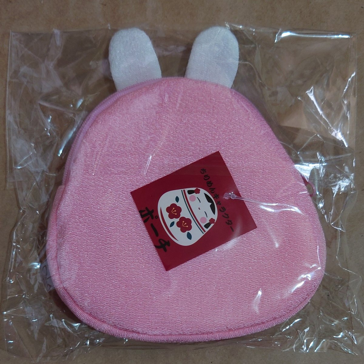 うさこ〜 ハンドメイド ユキエモン がま口ポーチ 3点 ✿パズル ピンク うさこ様専用〜 ハンドメイド ユキエモン がま口ポーチ 3点