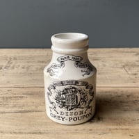 スパイスボトル（M） フランスアンティーク | OGISHIMA COFFEE Antiques