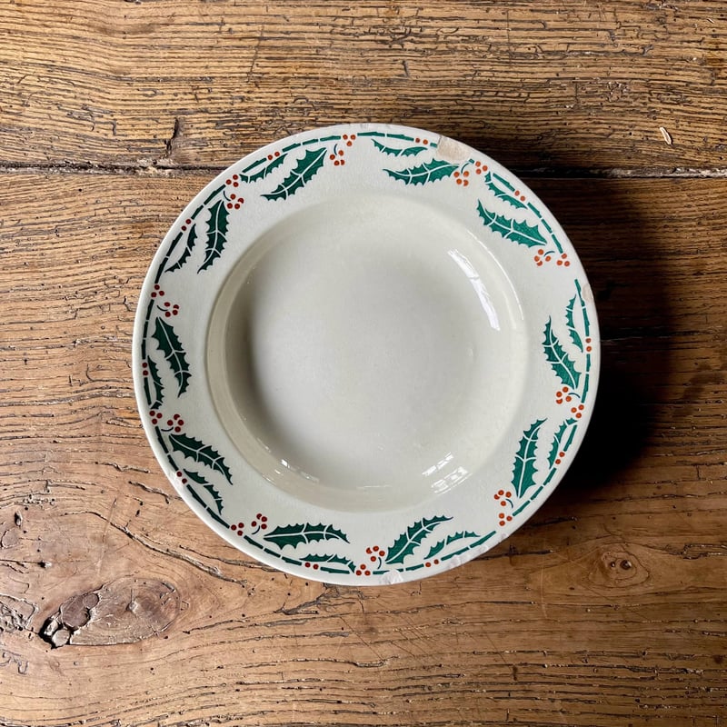 Lunéville HOUX（ヒイラギ）深皿プレート 22.5㎝ フランスアンティーク