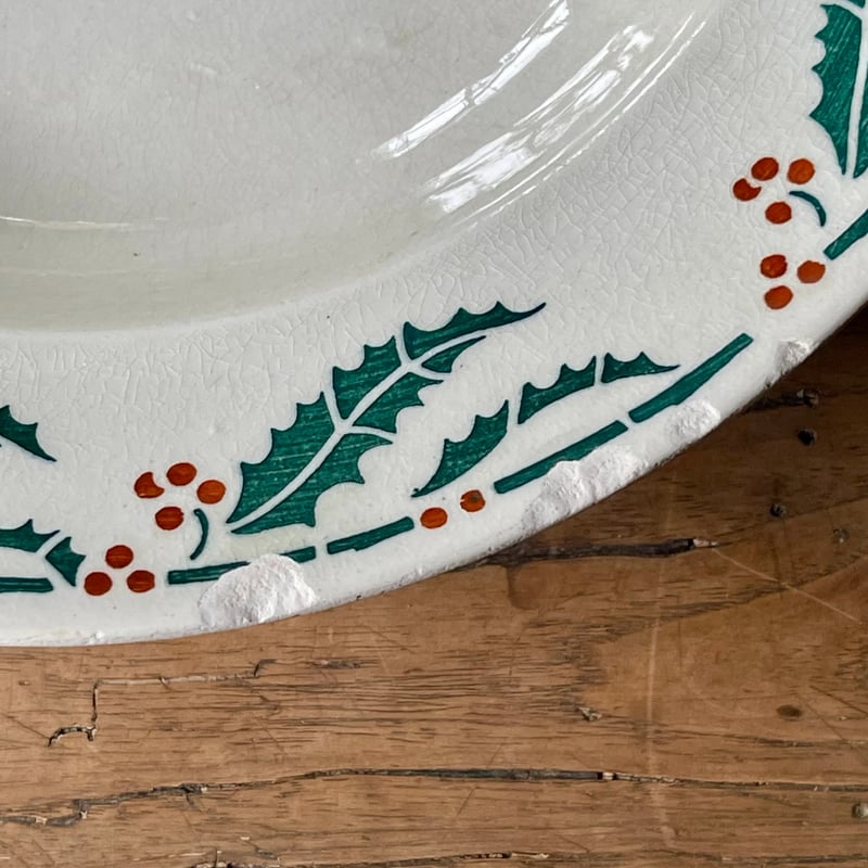 Lunéville HOUX（ヒイラギ）深皿プレート 22.5㎝ フランスアンティーク