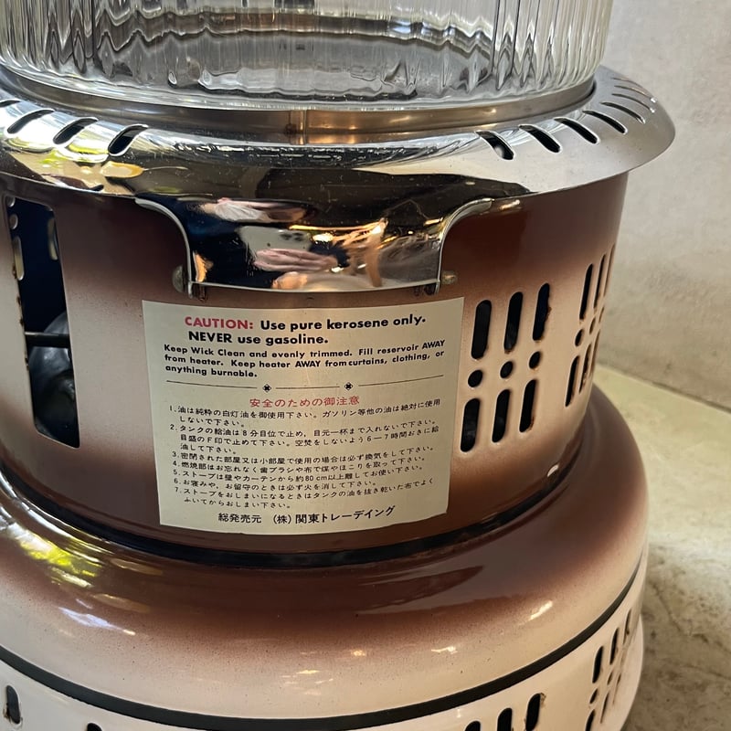 パーフェクション PERFECTION 石油ストーブ ブラウン 送料無料 ⓸