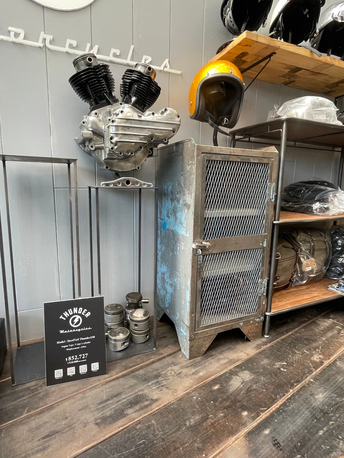 アンティークアイアン製ローズキャビネット アイアン製 キャビネット フランスアンティーク ② | OGISHIMA COFFEE